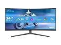 Philips Philips 34M2C6500/00 Evnia 6000 | 34 " | LED | WQHD | 21:9 | 175 Hz | 0.03 ms | 3440 x 1440 pixels | HDMI ports quantity 2